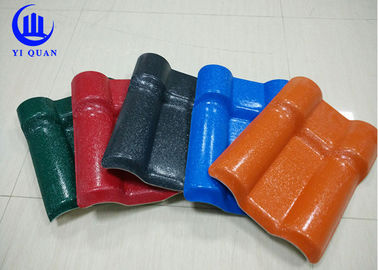 Fire Resistance Synthetic Resin Corrugated Plastic Sheets Long Color Lasting Plastic Roof Panels