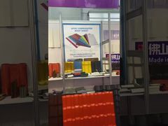 Nasze stoisko nr: Hala 13.2 K33